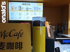 -麦当劳(豫园店)