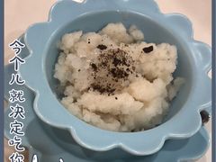 -糖潮糖水铺(省府店)