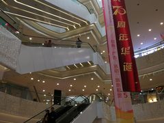 -沈阳HAI乐园