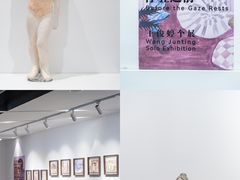 -辰熙ACX星海艺术中心