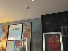 -阿洪锅贴王(小吃城店)