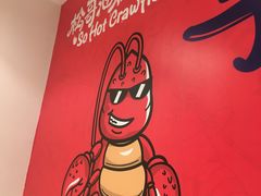 -松哥油焖大虾(皇岗一店)