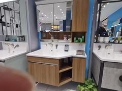 -红星美凯龙北京至尊MALL(东四环中路店)