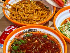 -超享乐剁椒面(合生汇店)