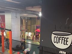 -嗨马乐动室内潮玩运动·团建·轰趴·桌游(南丰汇店)