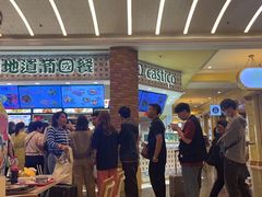 -澳门地道葡国餐