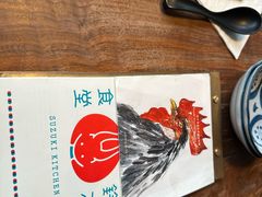 -铃木食堂(杨梅竹店)