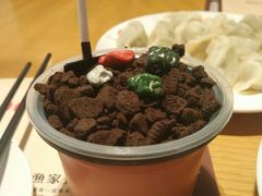 android_upload_pic-鱼酷活鱼烤鱼(恒隆广场店)