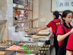 -老潮兴粿品(龙北店)