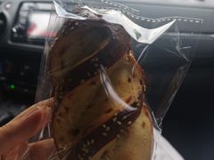 红葱碱水棍-佐敦面包铺·JORDAN BAKERY
