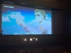 -大桶大足浴(山钢和润荟店)