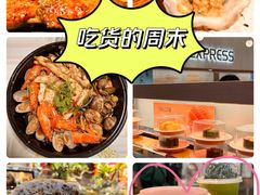 -管氏翅吧(台湾街店)