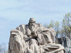 -茅山东方盐湖城景区