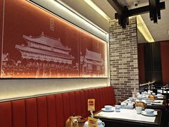 -龍聚祥烧麦馆(万达店)