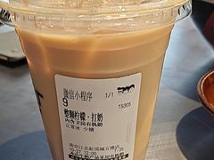 -馬伍旺川菜(江北虹悦城店)
