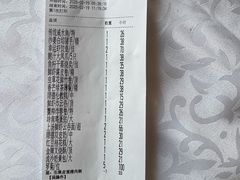 -南园酒家(前进路店)