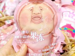 -盒马鲜生(岭南新世界店)