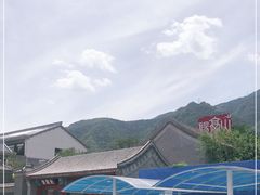 -阳台山自然风景区