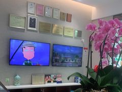 -TSK齿科德申会口腔门诊·联洋诊所