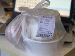 -阿娇魏道(傣味小吃普洱特色店)