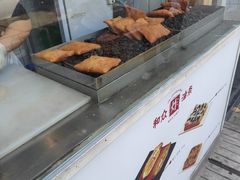 -和众大油条(维明路店)
