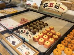 -南宋胡记(杭州灵隐寺店)