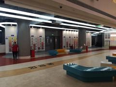 -冠军冰场CHAMPION RINK(苏州中心商场店)