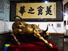 -柴氏风味斋(甘家口店)