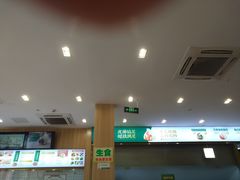 -袁记云饺(世纪城店)
