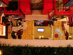 android_upload_pic-冰城小镇音乐串吧·聚会餐厅(百子湾店)
