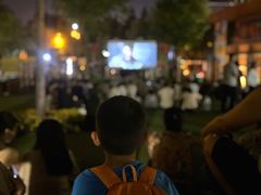 -西安电影制片厂