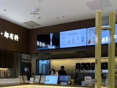 -邓氏阿嬷手作(淮安吾悦广场店)