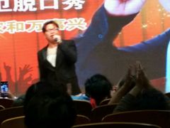 -黄浦区瑞金二路社区文化活动中心