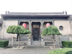 -山西王家大院