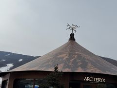 -中旅松花湖滑雪场