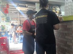 -渔记茶餐厅(渔村店)