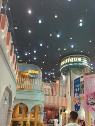 -奈尔宝家庭中心·亲子餐厅(长沙运达汇店)