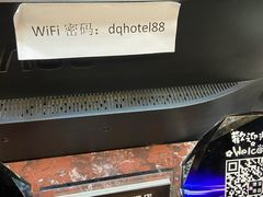 -德全心悦酒店(北京金台路地铁站店)