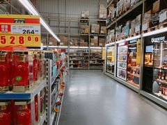 -麦德龙(湖里店)