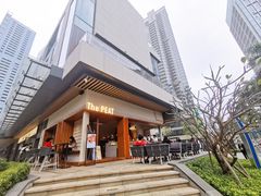 -The PEAT Coffee(深业中城店)