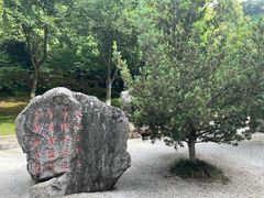 -幕燕滨江·长江观音景区