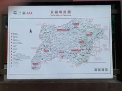 -白草畔自然风景区