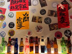 -三杯赤運·中式小酒馆(所城里店)