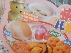 -避风塘·金牌店·夜宵(金玉兰店)