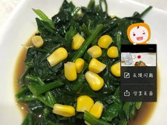 -福顺居(刘家窑店)