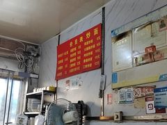 -安庆馄饨店(园东路店)