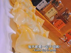 -无敌家现熬骨汤拉面(颐堤港店)