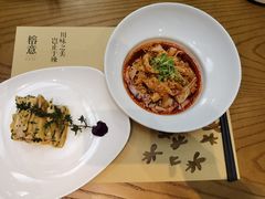 魔鬼椒麻鸡-榕意·川味之美(深业上城店)