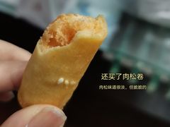 -宋记饼家(石门二路店)