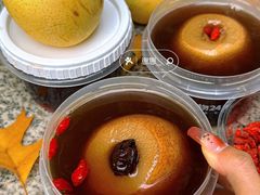 -炖物24章·顺时轻养茶(黄龙店)